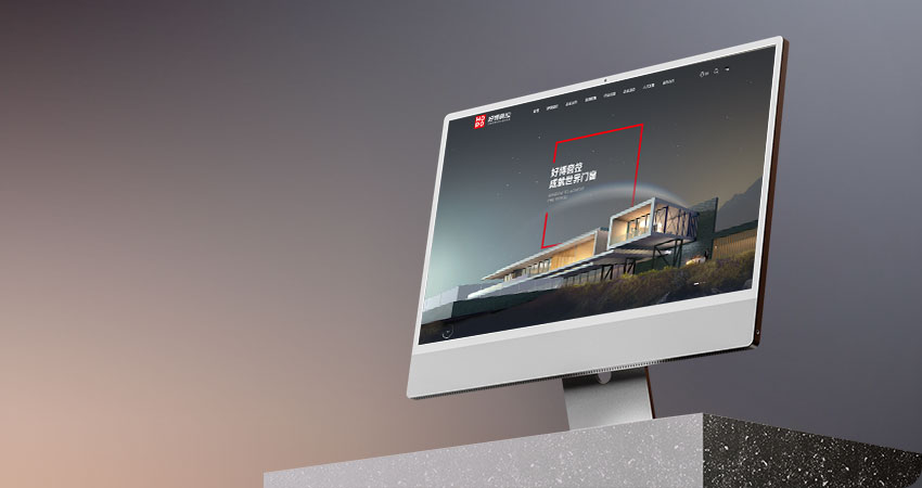 连云港集团官网建设,连云港集团网站设计