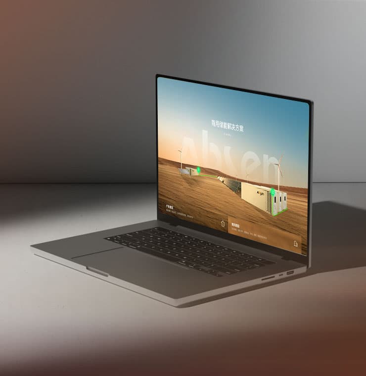 连云港设计公司 - 群诺品牌咨询与设计