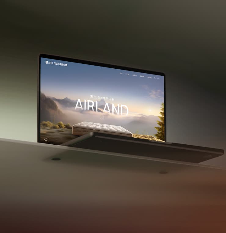 连云港设计公司 - 群诺品牌咨询与设计