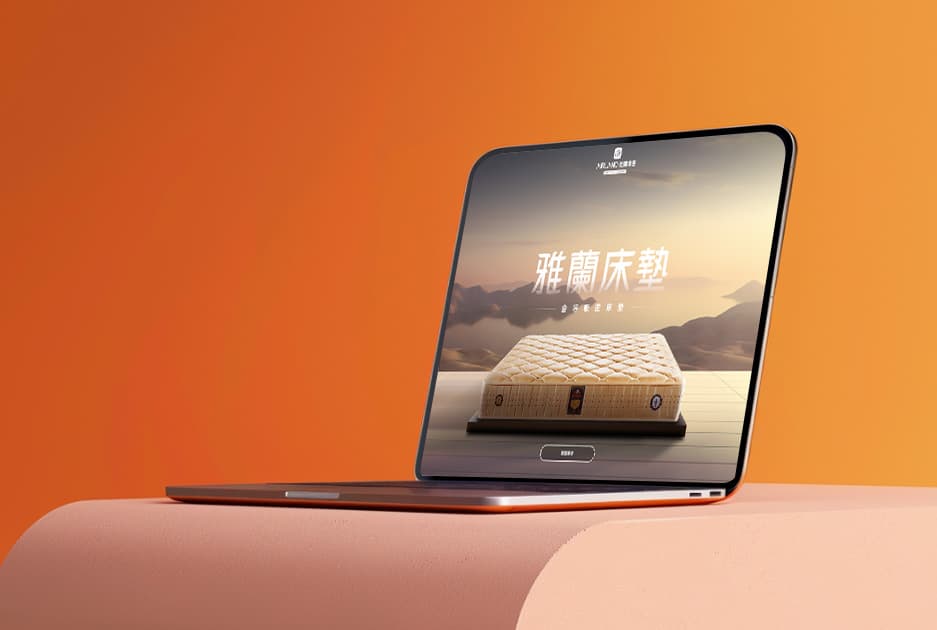 连云港设计公司 - 群诺品牌咨询与设计