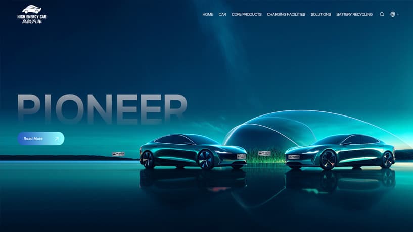 连云港设计公司 - 群诺品牌咨询与设计