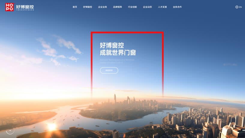 连云港设计公司 - 群诺品牌咨询与设计