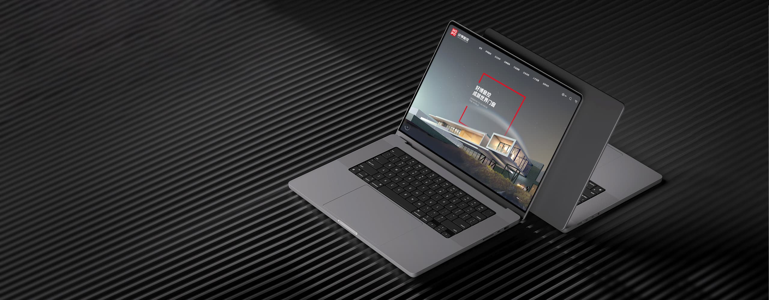 连云港设计公司_群诺品牌咨询与设计