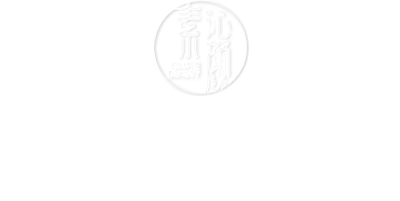 连云港设计公司_群诺品牌咨询与设计