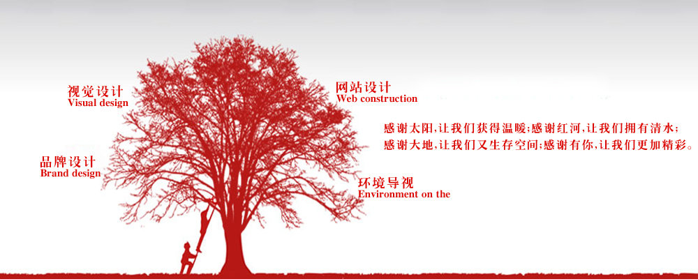 概念画册和东莞画册设计的发展趋势