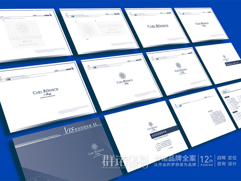 连云港数码电子产品企业应该如何做好平面标志设计工作，以提升商业价值观