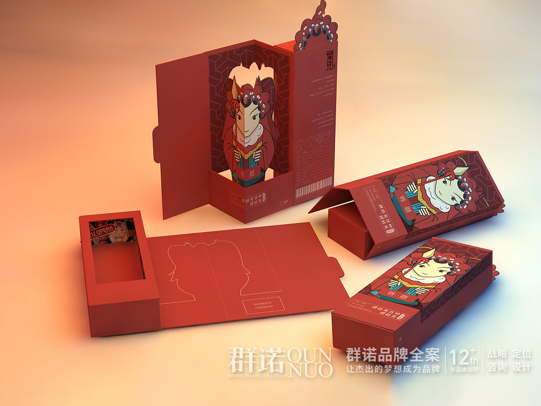 企业vi设计哪家好？专业公司有更好诠释