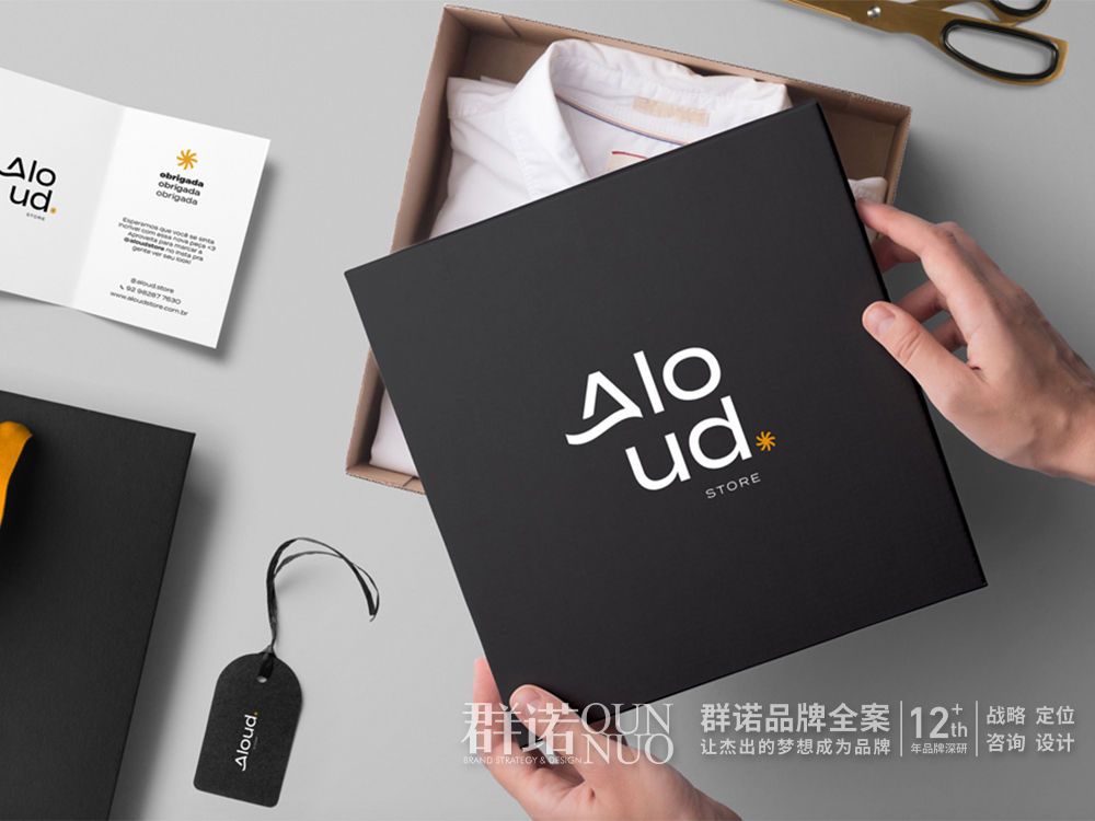 企业logo设计该如何实现？专业公司服务更全面