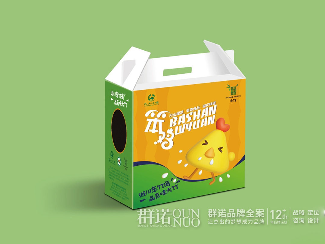 Vi设计的重要性，如何选择企业Vi设计公司