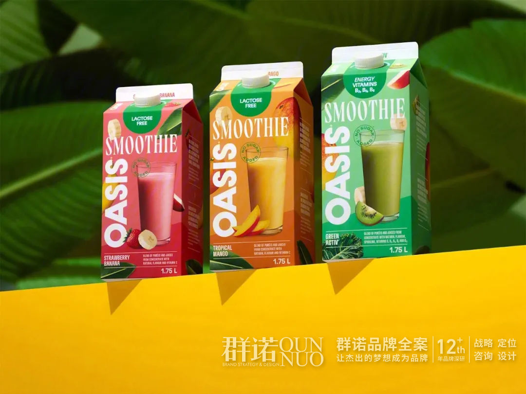 企业vi设计彰显创意形式，凸显时代趋势