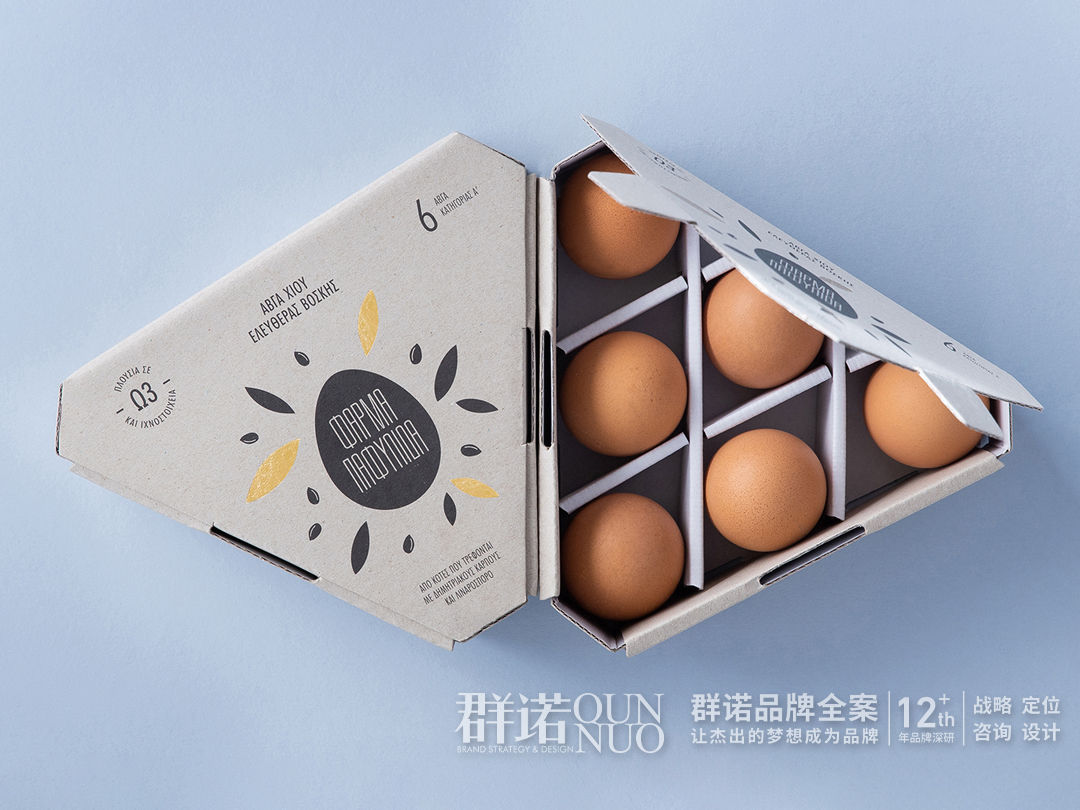 企业vi设计是什么意思？从定义开始带你了解企业vi设计