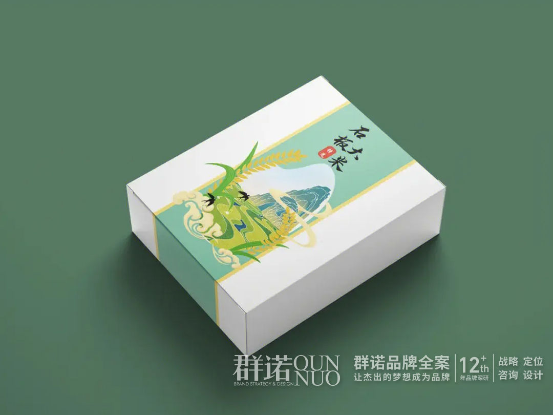 企业文化建设公司如何设计酒店标识牌效果更好