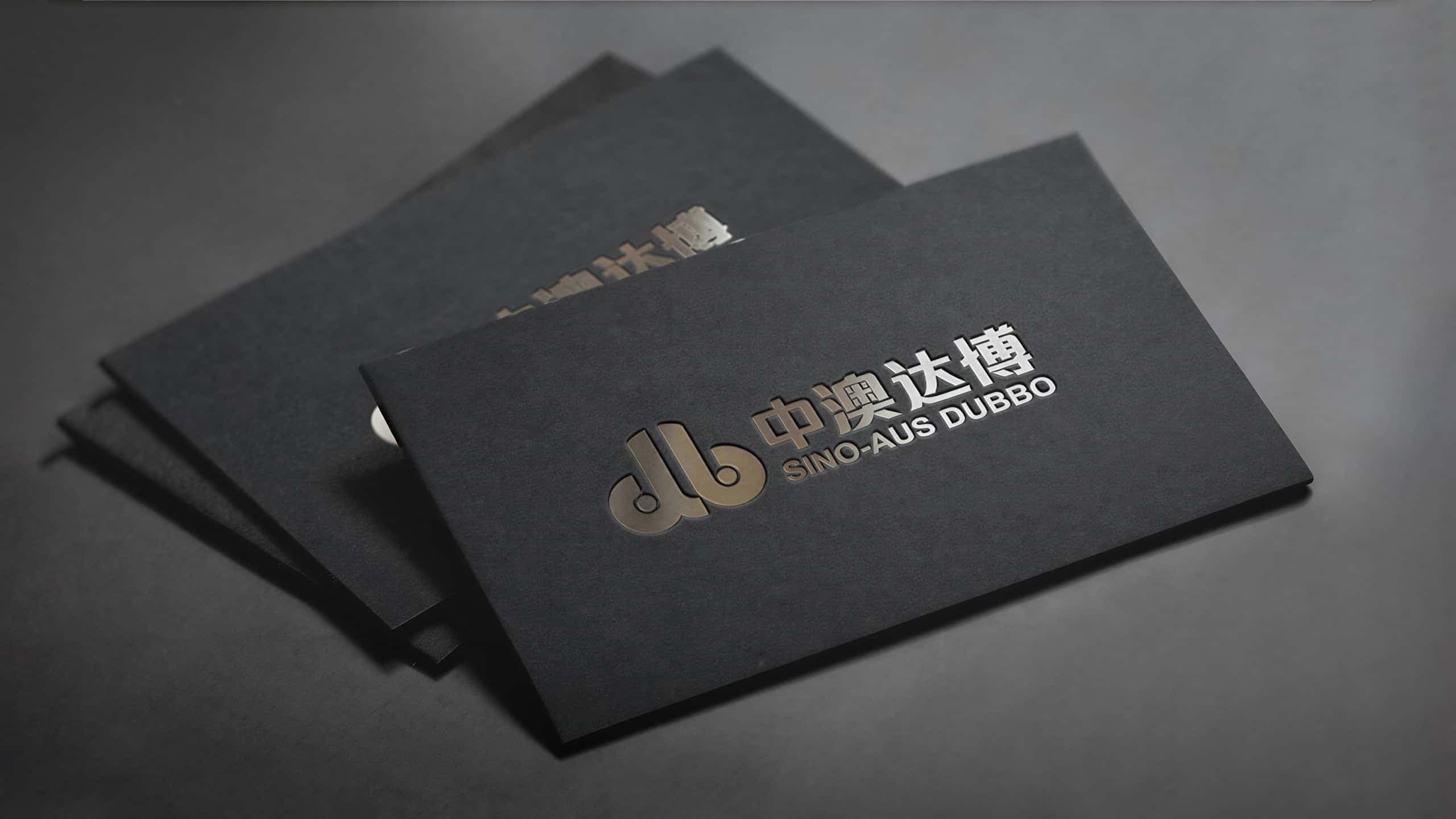 连云港战略品牌创建＆设计