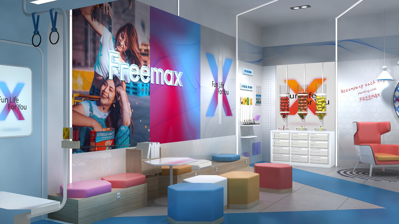 freemax，打造品牌场景体验深度空间