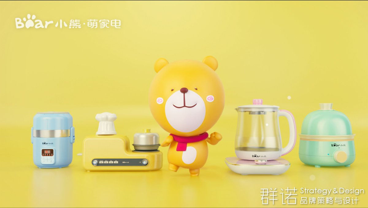 小熊电器IP.jpg