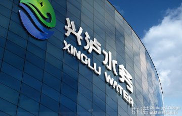 企业品牌VI系统设计应该注意什么？